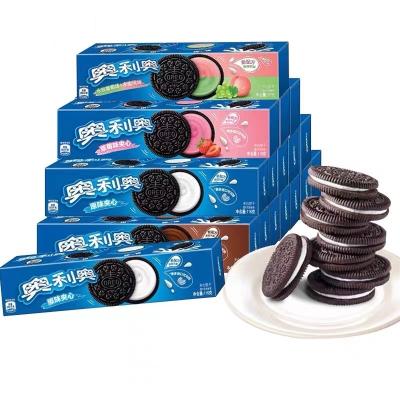 China Natural Wholesale Yummy Delicious Oreo Cookies Double Fruity Sandwich Cookies 97g for sale