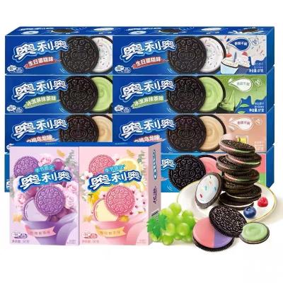 China Oreo Delicious Cookies Multi-flavor Natural Hot Selling Best Selling Snack Cookies 97g for sale