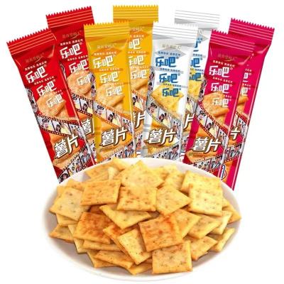 China Wholesale 50g Natural Flavor Snack China Hard Crispy Potato Chips Exotic Snacks Chinese Chips for sale