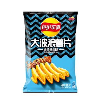 China Natural Wholesale Hot Sale High Quality Exotic Potato Chips Potato Chips Puffed Snack Potato Chips 70g Bag for sale