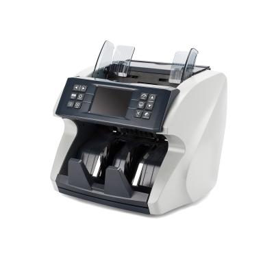 China Distinctive High Quality Smart Note Counter Front Loading Mix Currency Value Machine Boarding and Handling - 07C for sale