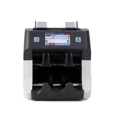 China Money Financial Multi-Currency Discriminator Account Value Banks Banknote Fitness Sorter CIS with Full Color Touchable Shipping and LCD Screen Manipulation - 108 for sale