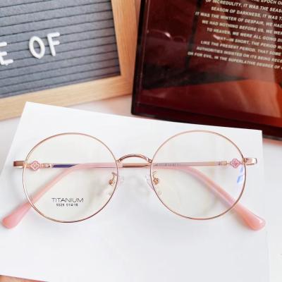 China For Reading Glasses 2021 Beautiful Design Color IP Blue Light Blocking Titanium Glasses Newest Anti Blue Light Glasses For Wholesales WK9329 for sale