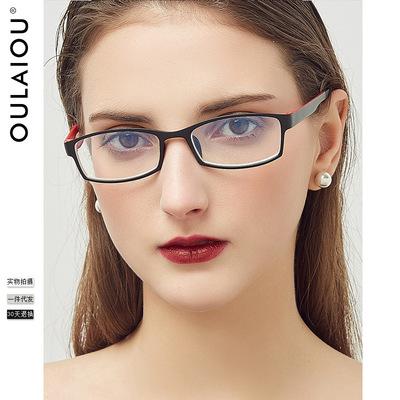 China For Reading Glasses Fashion Hot Sale Ultem Plastic Steel Eyewear Frames Anti Blue Light Blocking Optical Glasses WK61025-WKk61037 Sights for sale