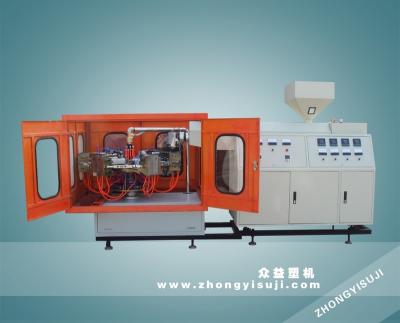 China XSJ-1 Rotary Bottle Blowing Machine for sale