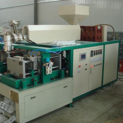 China Plastic Ball PP Ball Blow Molding Machine for sale