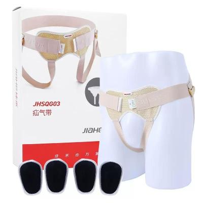 China Adjustable Breathable Inguinal Hernia Belt Truss Hernia Support Brace Pain Relief Recovery Strap Groin Assist for sale