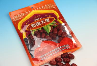 China OPP/CPP Customized Flexible Packaging Printing Plastic Bags For Dry Food for sale