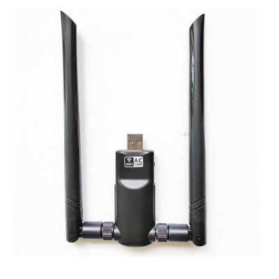 China Wifi 6 brand AX1800 wifi 6 wifi AX1800 dual USB wireless adapter with external antennas for sale