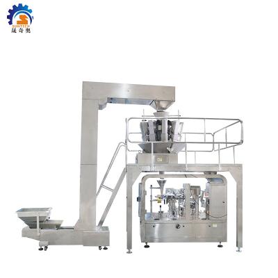 China Automatic Rotary Food Premade Bag 70g 50g 200g Packing Machine For Dried Fruits / Nuts for sale