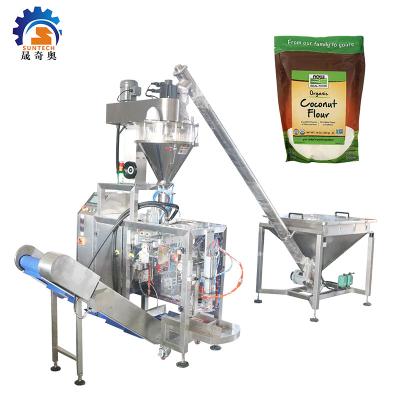 China Automatic Multifunctional Power Small Coconut Salt Flour Doypack Food Heat Seal Premade Bag Horizontal Packaging Machines for sale