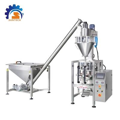 China Automatic Instant Food 250g 500g 1kg Ground Coffee Powder Bags Packing Machine for sale