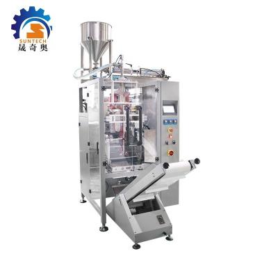 China Automatic Food Cereal Powder Bag Packing Machine Small Pouch With Stirring Function for sale