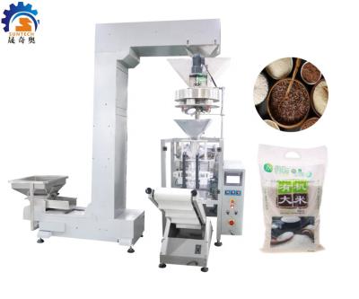 China Multifunctional Full Automatic Packaging Food 1kg Rice Forming And Sealing Machine for sale