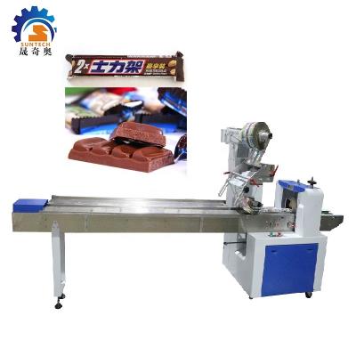 China Automatic Food Chocolate Flow Packing Machine Pouch Packaging Machine For Chocolate Candy for sale