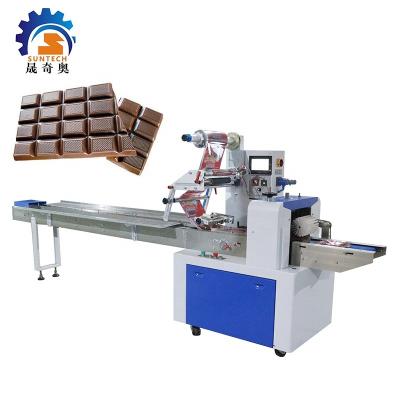 China Automatic Food Packing Packing Machine For Food Horizontal Packing Machine For Cookies Sit Bag for sale