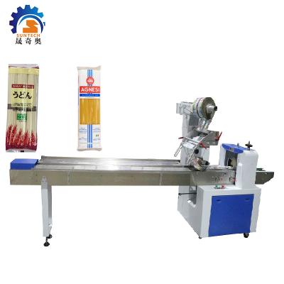 China Automatic Food Pasta Flow Packing Machine Pouch Packaging Machine For Chocolate Bar Chocolate Bar for sale