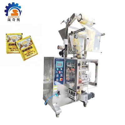 China Automatic Food Coffee Bag Pouch Bag Price and Salt Milk Powder Sugar Food Packaging Machine for sale