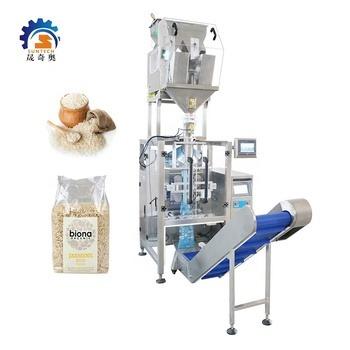 China Multifunctional Food Vertical Automatic Sugar Granule Detergent Powder Packaging Machinery for sale