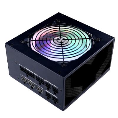 China Full 650W RGB Module Desktop Computer Desktop Power Supply Directly Supplied by Manufacturer for sale