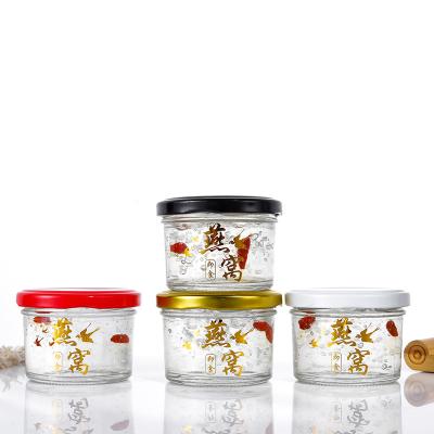 China Custom Deluxe 6 Ounce Food 2 4 Sealed Storage Containers Caviar Glass Jar For Packaging Honey Jelly With Deep Metal Lid for sale