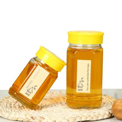 China Food Grade Glass Minimalist Design New Factory Produced Empty Clear Bottles For Honey Glass Honey Jar With Box for sale