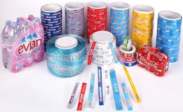 Verified China supplier - Shanghai Nuosheng Packaging Products Co., Ltd.