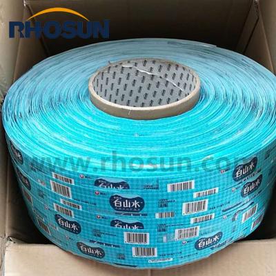 China Waterproof Carry Handle Jumbo Roll Adhesive Tape Used In Factory for sale