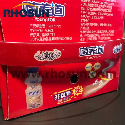 China Packing cartons carry handle, custom label handle, handle film for carton box for sale