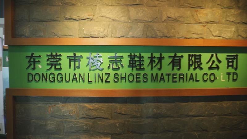 Verified China supplier - Nize New Material Co., Ltd.