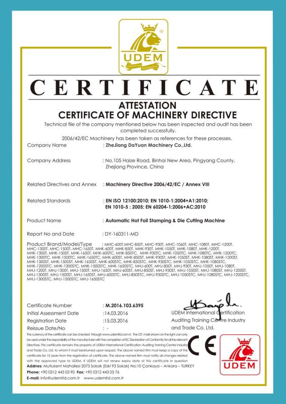 CE - Zhejiang Dayuan Machinery Co., Ltd.