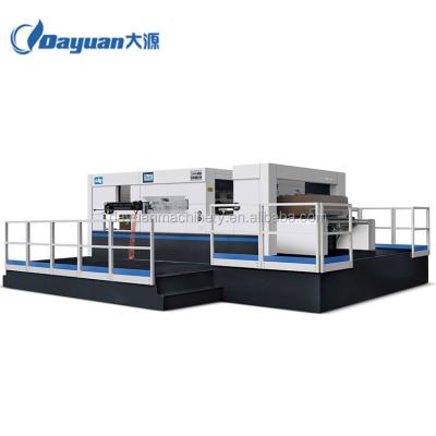 China MHC-1300F die cutting machine paper, die cutting paper machine, big fish die cutting machine 1290x940(mm) for sale