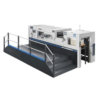 China MHC-1060CER Hotels automatic die cutting and creasing machine, paper cup die cutting machine, die board cutting machine for sale