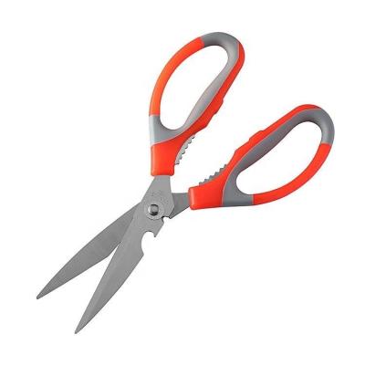 China Kitchen Cutting Ultra Sharp Multifunctional Stainless Steel Kitchen Scissors for Chicken/Poultry/Fish/Meat/Vegetables for sale