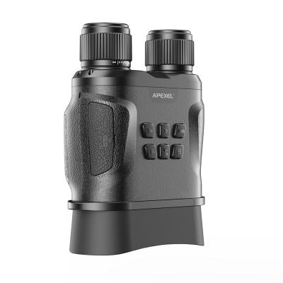 China Istance: in the dark 2020 New 2.3 Inch Long Range Automatic Infrared Night Vision Up to 300M Digital Binocular Night Vision Camera for sale