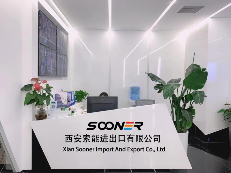 Verified China supplier - Xian Sooner Import And Export Co., Ltd.