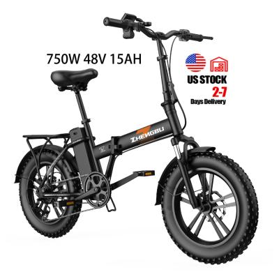 China Aluminum Alloy 750W Fat Tire Electric Bicycle 20*4inches Suspension 48V 15Ah Hydraulic Fast Electric Fat Bike for sale