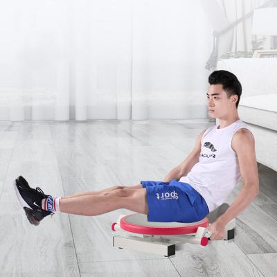 China Portable Fitness Home Auxiliary Exercise Aids Sit Bar 53*18*54 for sale