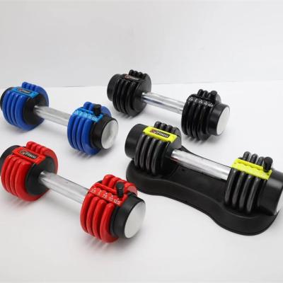 China Durable Portable Dumbbell Weights Adjustable Gym Dumbbell Gym Dumbbells For Sale for sale