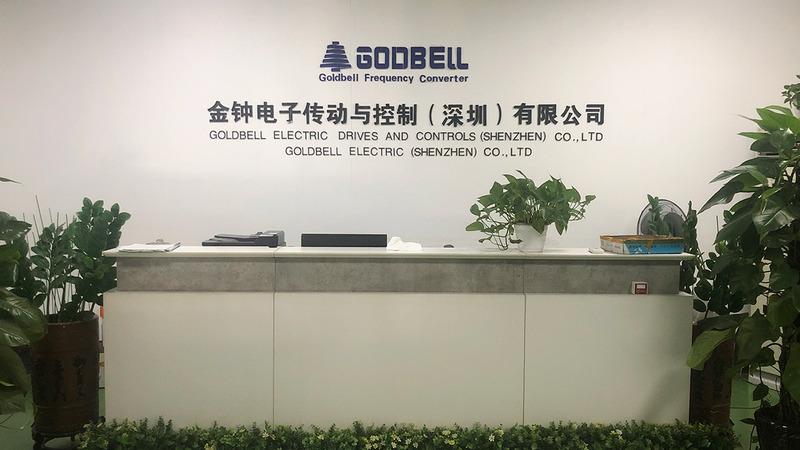 Verified China supplier - Goldbell Electric (shenzhen) Co., Ltd.