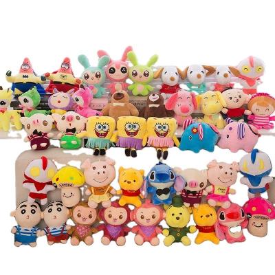 China Lovely Toy Cartoon Gift For Grab Machine Stuffed Doll OEM/ODM Toy Crane Game Machine Grab Machine Different Gift By Common Animals for sale