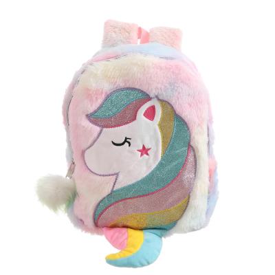 China Creative Cute Fun Fashion Embroidery Unicorn School Bag Backpack For Children Unicorn Plush Toy OEM/ODM New for sale