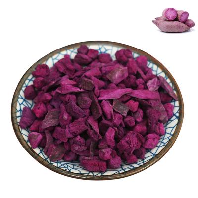 China Dried Freeze Dried Purple Sweet Potato Dried Sweet Potato FD Purple Sweet Potato Cubes for sale