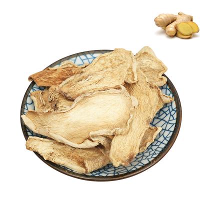 China Dried Dried Ginger Cross Cut Dried Ginger Flakes Dehydrated Ginger Chips for sale