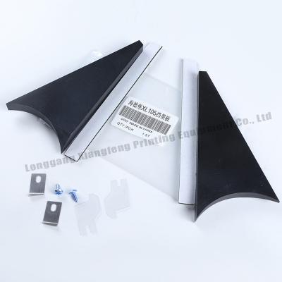 China Factory suitable for XL105 printing machine accessories F2.008.109 F2.008.110 printing machine ink hopper partition for sale