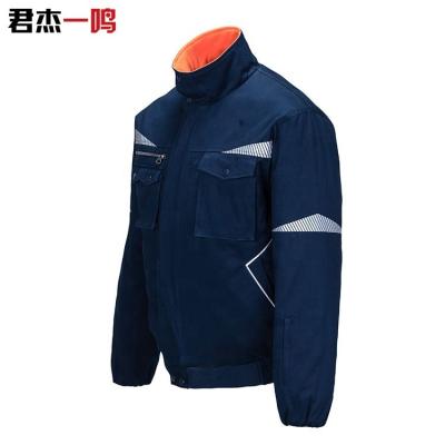 China Outdoor Construction Work Safety Cotton Clothing Winters Work Uniform Reflective Windproof Clothing for sale