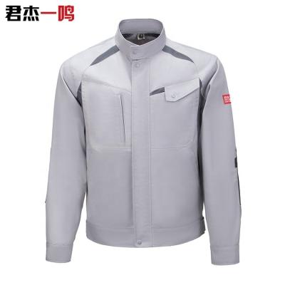 China Wear Resistance Safety Jacket Workwear Uniform Multifunctional Industrial Workwear For Construction for sale