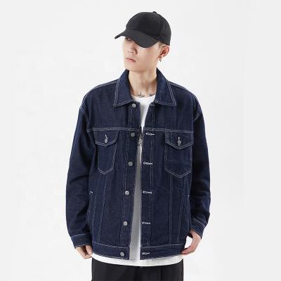 China Viable Men's Fashion Trend Denim Jacket Spring Autumn Winter Men's Casual Jacket for sale