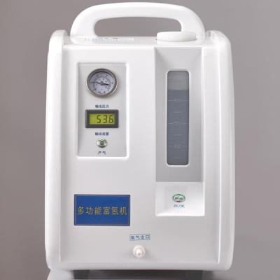 China Home Use Household Portable Hydrogen Generator For Healthy Inhalation People for sale