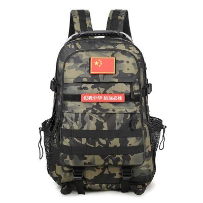 China Waterproof Outdoor Sports Camouflage Hunting Tactical Backpack Military Hiking Bag for sale